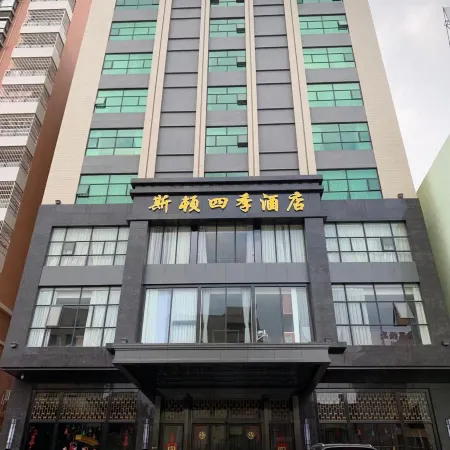 Sidun Siji Hotel