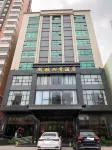 Sidun Siji Hotel Hotels in Luoding