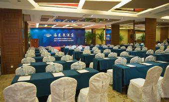 Hailongquan Hotel