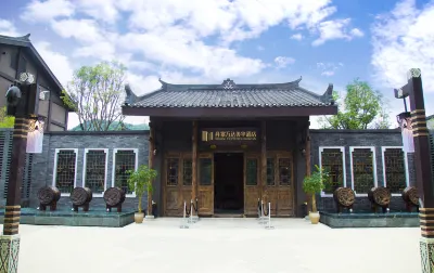 Wanda Moments Hotel Hotel di Danzhai