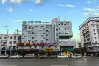 City Comfort Inn (Zhongshan Bus Station) Hotels near Zhongshan Gui Xiang Yue Li Ancestral Hall