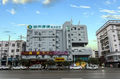 City Comfort Inn (Zhongshan Bus Station) Hotels near Zhongshan West Railway Station