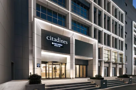Shanghai Citadines Hotel (Lujiazui Financial District Beiyangjing Road Subway Station Branch) Отели рядом с достопримечательностью «Tangqiao Park (East Gate 2)»