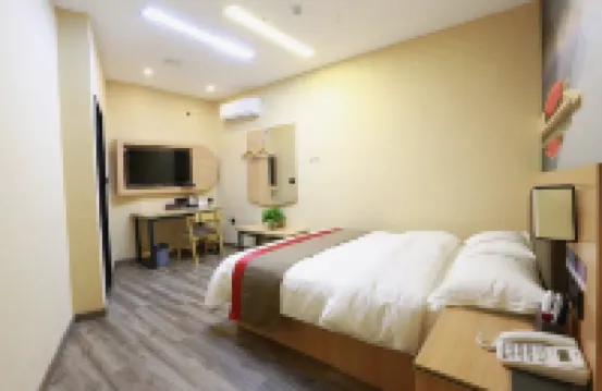 Shankee Hotel (Shanggao Wanxiang Plaza)