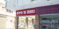 Huazhou Baiyun Apartment - Pet friendly