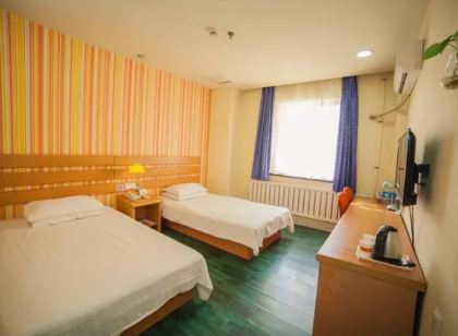 Home Inn (Changchun Shengli Street)