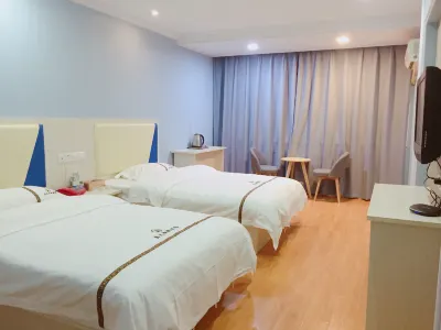Shaoyang Blue Sky Express Hotel