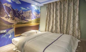 Zhangjiagang Jintian Business Hotel (Tangqiao High Speed Railway Station Shop)