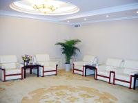 河北中国大酒店 - 会议室
