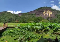 Rongxian Jiben Hotel - 2 stjerner