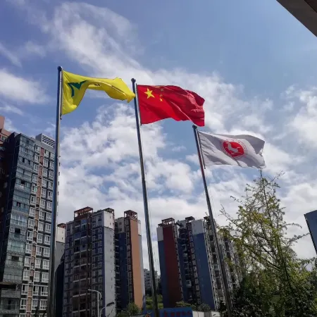 Cheng Xin Hotel