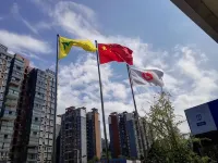 Cheng Xin Hotel Các khách sạn ở Tuy Giang