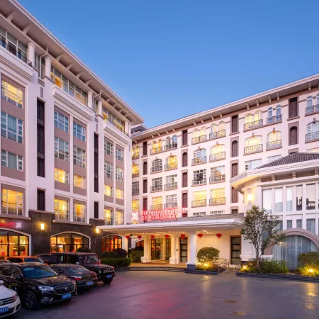 Hilton Garden Inn Lijiang