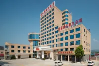 Vienna International Hotel(Jieyang High Speed Rail Station Branch) Hotels in der Nähe von Linshicheng City Passenger Transport Terminal