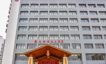 Jiaxin Mingzhu Hotel (Kunming Economic Development Zone)