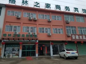 Mengcheng Green House Business Hotel