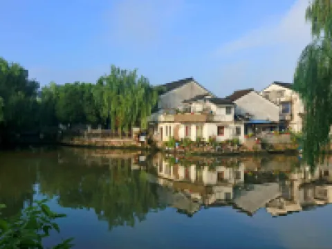 紹興老台門魯迅古里青年旅舍（魯迅古里地下鉄駅） 紹興のホテル