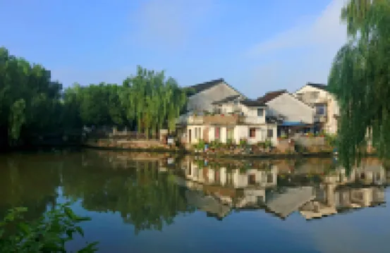 Shaoxing Laotaimen Lu Xun's Hometown Youth Hostel