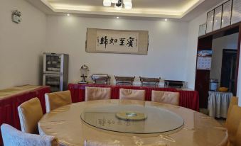Chengjian Hotel (Kunming Railway Station Joy City Branch)