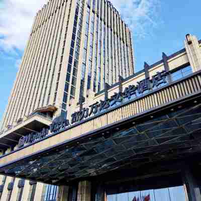 Wanda Vista Tianjin Hotel Exterior