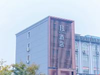 H酒店(海安汽车站店)