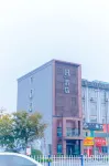 H Hotel (Hai'an High Speed Railway Station) Hotel in zona Libao Station