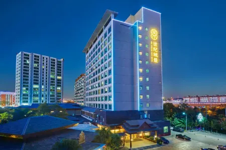 Empark Grand Hotel Kunming