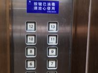 南宁景都商务酒店 - 其他
