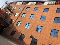 Hanlan Hotel Hotels near Guozhen Railway Station
