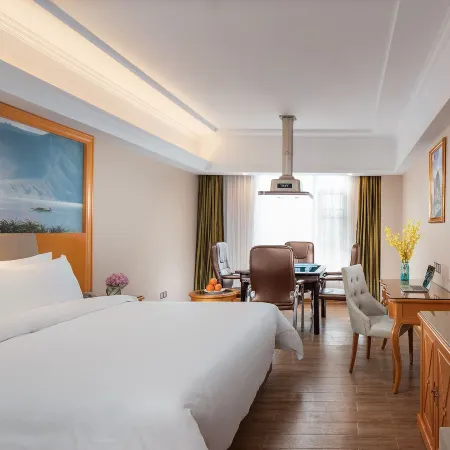Vienna Hotel (Leping Municipal Government) Hotels in Leping