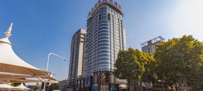 Jiatian International Hotel (Pingdingshan Wanda Plaza) Отели в г. Пиндиншань