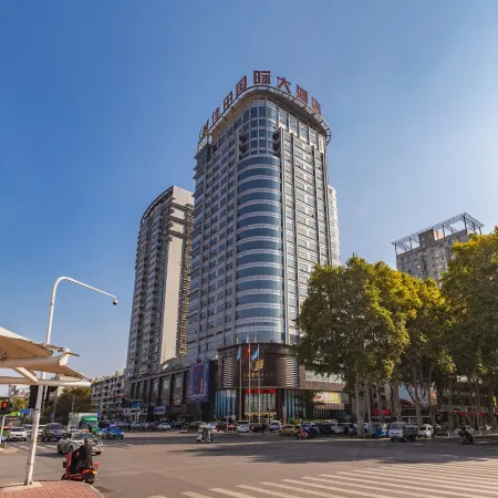 Jiatian International Hotel (Pingdingshan Wanda Plaza)