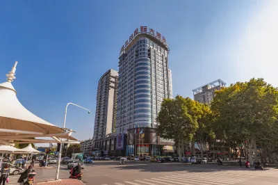 Jiatian International Hotel (Pingdingshan Wanda Plaza)