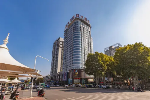 Jiatian International Hotel (Pingdingshan Wanda Plaza) - Boutique
