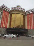 Shishi Xinyuan Business Hotel