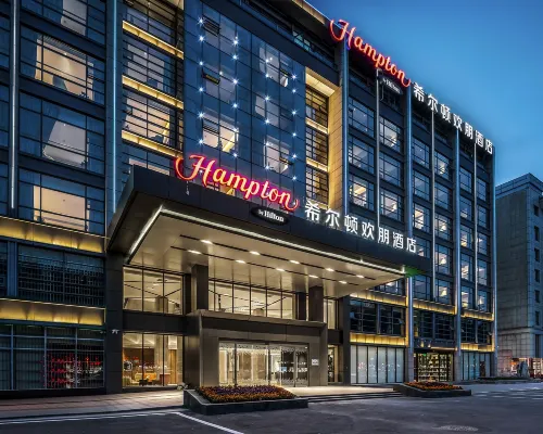 Hampton by Hilton Qingdao Chengyang Hotels near Chengyang District