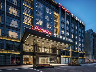 青島城陽希爾頓歡朋酒店 鄰近青島市城陽區城陽街道城陽村社區雙擁博物館的酒店