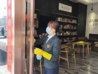 喆啡酒店(青岛石油大学吾悦广场店) - 其他