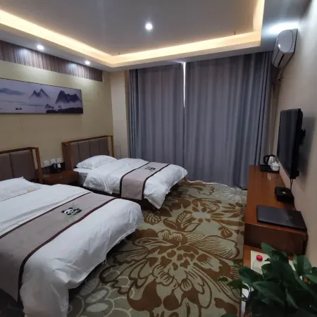 Lanzhouhaobobinguan