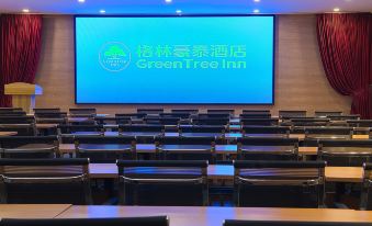 GreenTree Inn Henan Puyang Ruifengyuan Business Hotel