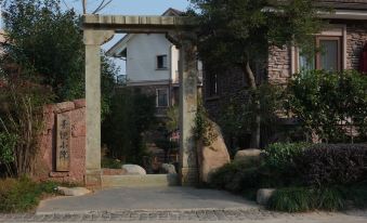 Xiyue Small Courtyard