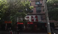 Jinxian huaxia village hotel
