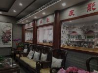 唐山荣园文化主题酒店 - 其他