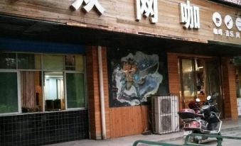 Yongfeng Gold Coast Hotel