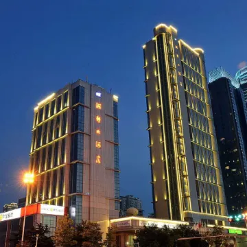 青島海都大酒店（黃島金沙灘井岡山路地鐵站店） 鄰近丁家河的酒店