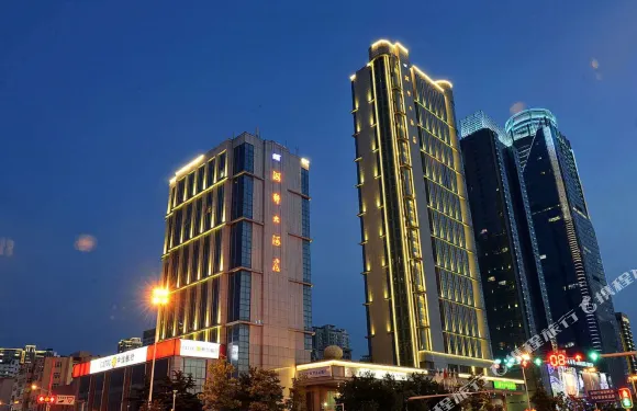 青島海都大酒店（黃島金沙灘井岡山路地鐵站店）