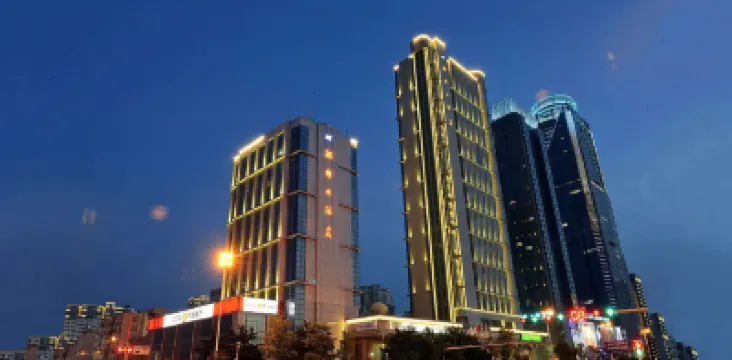 海都ホテル 青島（黄島金沙灘井岡山路地下鉄駅） のホテル