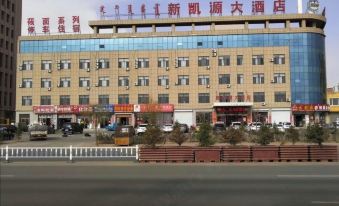 Wuchuan Xinkaiyuan Hotel