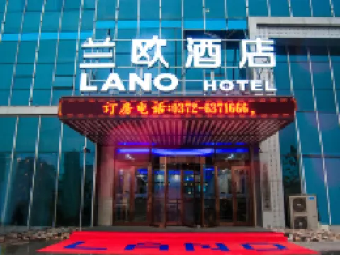 Lanou Hotel (Tang Yin Jingzhong Road) Hotels in Tangyin