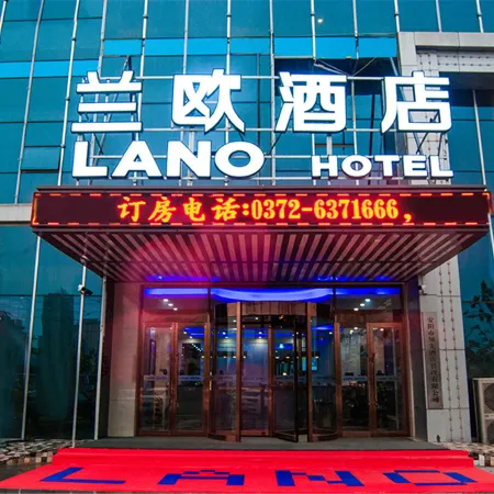 Lanou Hotel (Tang Yin Jingzhong Road)